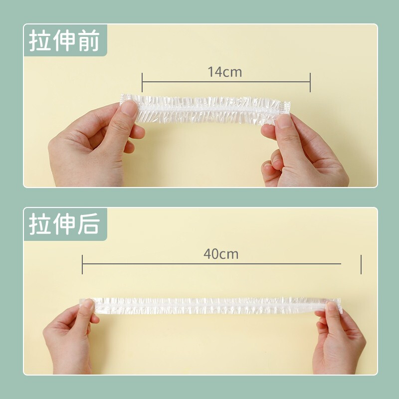 Yekee 120 pieces disposable food grade plastic wrap dust cover Y-3974