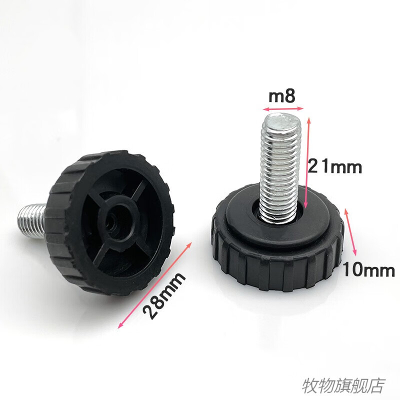 28*M8 plastic adjustable feet, stainless steel nuts, square tube plugs, screws to adjust table and chair height support foot pads, 30*30 square nuts + 28x21 long screws, complete set black (10 pcs)