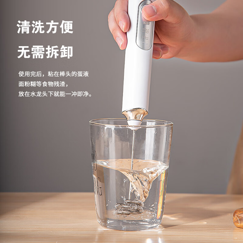 SUCCO Electric Milk Frother Coffee Milk Frother Home Handheld Mixer Egg Beater Heated Milk Frother Milk Frother Stick Refreshing White-Milk Frother (Double Head Replaceable)