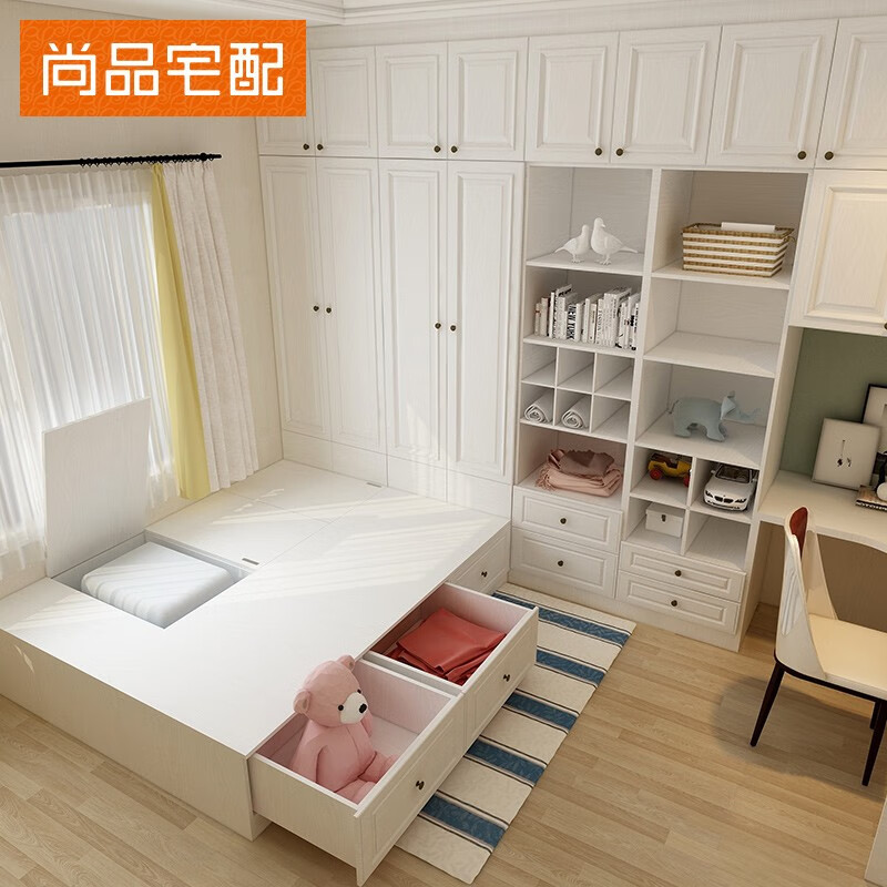 Shangpin Home Delivery Tatami Bed Customization Japanese Tatami Bed Wardrobe Conjoined Whole House Customized Furniture Panel Deposit (Non-Commodity Price)