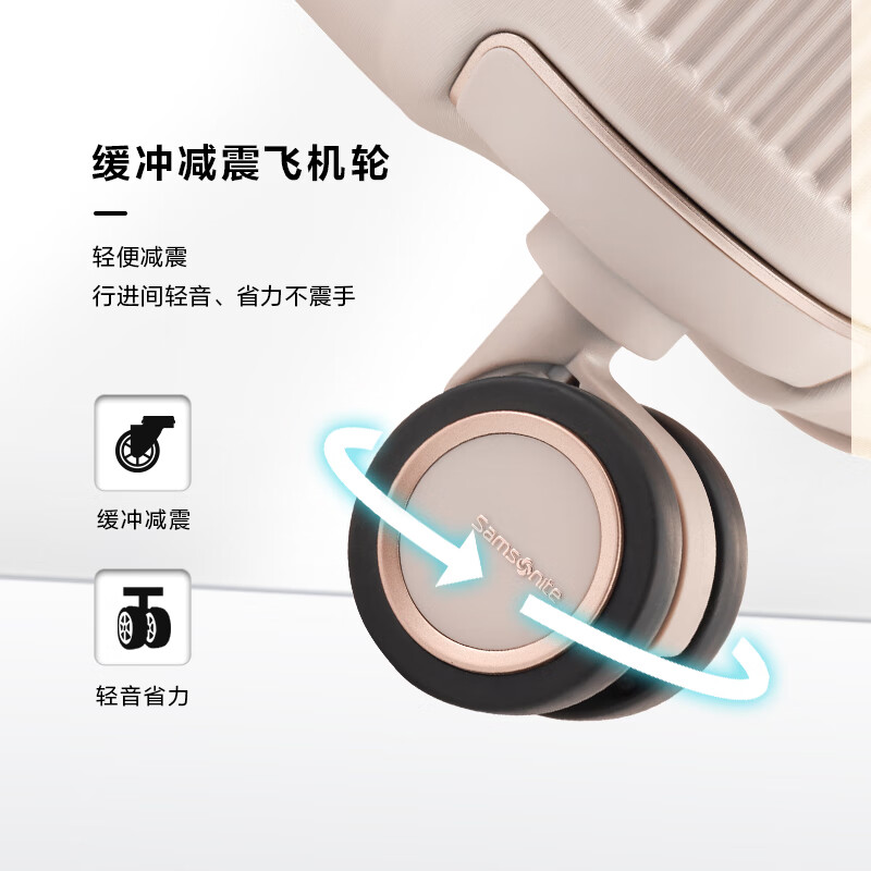 Samsonite suitcase 22-inch trolley case SNIDEL co-branded gold box HH5 light brown checked box