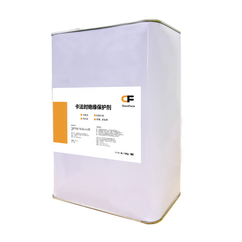 One barrel of Kafashi insulation protective agent P-800