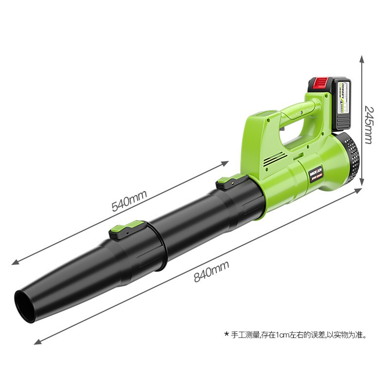 Deyun Electric Rechargeable Blower Lithium Battery High Power Industrial Storm Gun Snow Blower Soot Blower Electric Farm Tool DY-Baofengchui 6888TV2 Electric 1 Charge-Hurricane Model (21V)