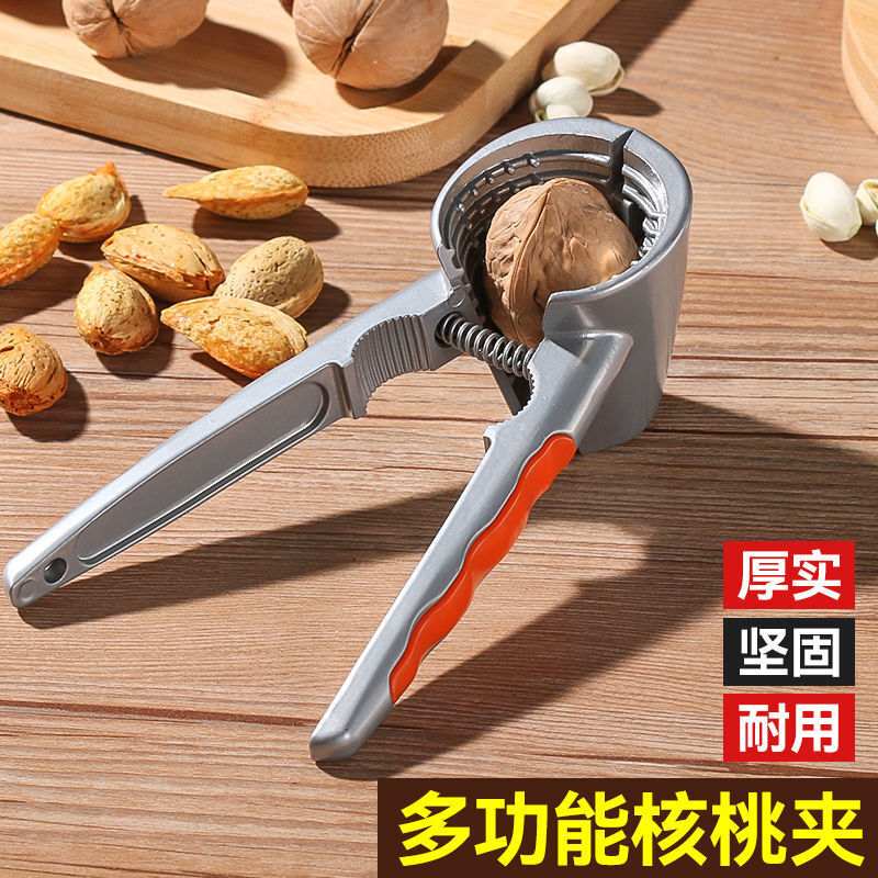 Jidaocook walnut clip multifunctional hazelnut clip household walnut peeling artifact to pull walnuts open walnut tool black peach clip four-port alloy walnut clip orange handle plus needle