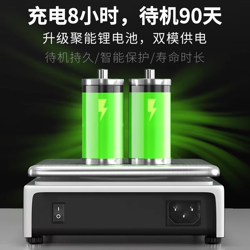 Kaifeng electronic balance scale 0.1g high-precision gram scale food scale gold jewelry scale precision analysis balance counting scale