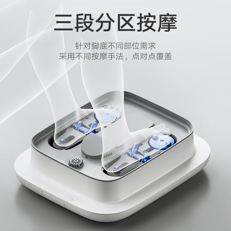 Mijia Xiaomi foot bath home constant temperature heating fully automatic massage intelligent lifting foot bath folding foot bath bucket over the calf birthday gift New Year gift for mom