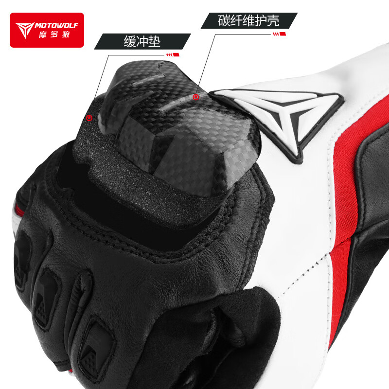 MOTOWOLF motorcycle leather gloves winter anti-fall plus velvet motorcycle motorcycle warm waterproof windproof carbon fiber rider equipment black/waterproof thickened plus velvet L/genuine sheepskin carbon fiber protective shell