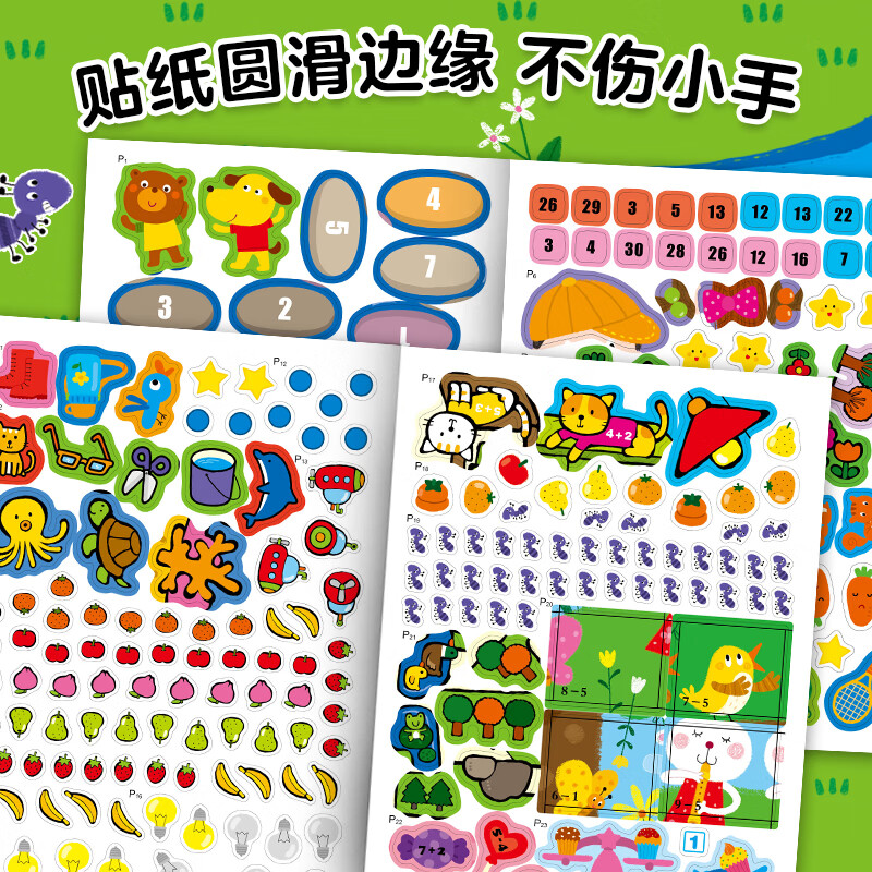 Little Red Flower My First Mathematics Enlightenment Sticker Game Book New Edition Logical Thinking Training Early Education Stickers Concentration Book Children's Books Kindergarten Baby Picture Books Readings Toddler Manual Brain Education Games Observation My First Mathematics Enlightenment Sticker Game Book 5-6 Years Old (6 volumes in total)