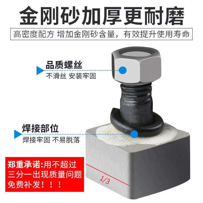 Terrazzo machine diamond grinding block emery polishing floor polishing round special-shaped concrete cement grinding disc round (14mm) coarse grinding 45 mesh