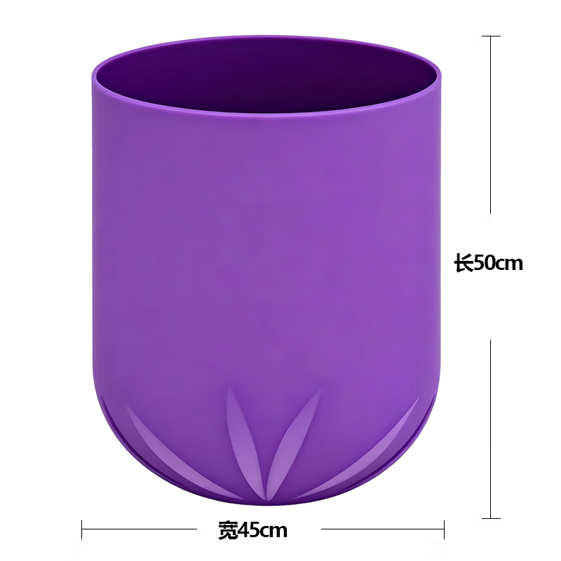 Lide medium garbage bags 150 pieces for household use affordable 5 rolls 45*50cm garbage classification purple
