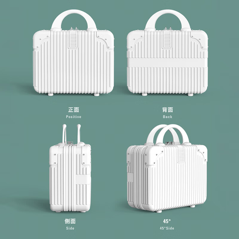 Bo Naling portable cosmetic case, mini suitcase, small, boardable, 14-inch portable case with trolley, portable cosmetic case, white, zipper