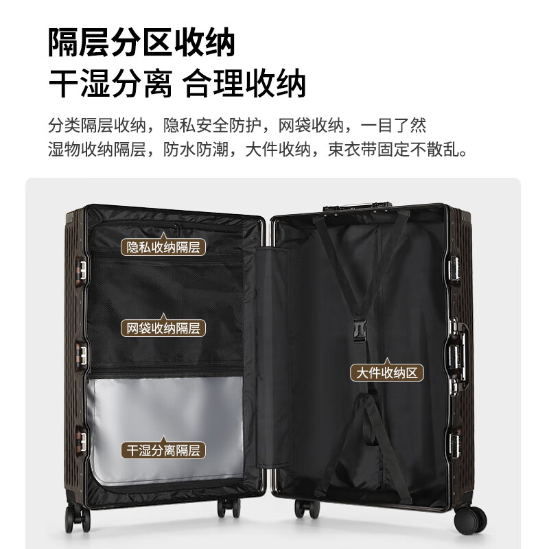 New large-capacity suitcase suitcase aluminum frame boarding code box that can be boarded on the plane brown classic checkerboard slider code box 26 inches family multi-person travel