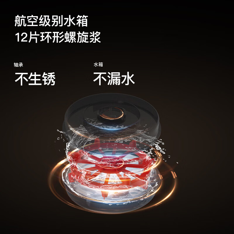 HARISON Hanchen rowing machine household water resistance intelligent adjustment fitness equipment indoor aerobic and anaerobic exercise HR-W8eco