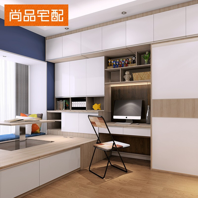 Shangpin Home Furnishing Customized Japanese Tatami Bed Multifunctional Storage Bed Tatami One-piece Wardrobe Whole House Furniture Customized Prepayment (Non-Commodity Price)