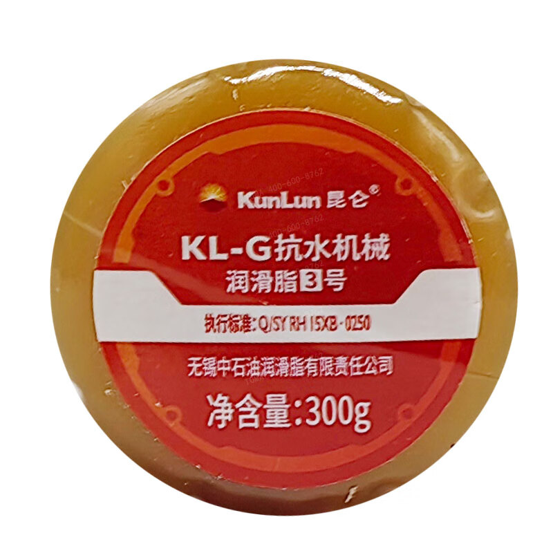 Kunlun KL-G water-resistant mechanical grease No. 3 caterpillar butter bullet high temperature gun grease corrugated grease lithium base grease 300g*24 pieces/box