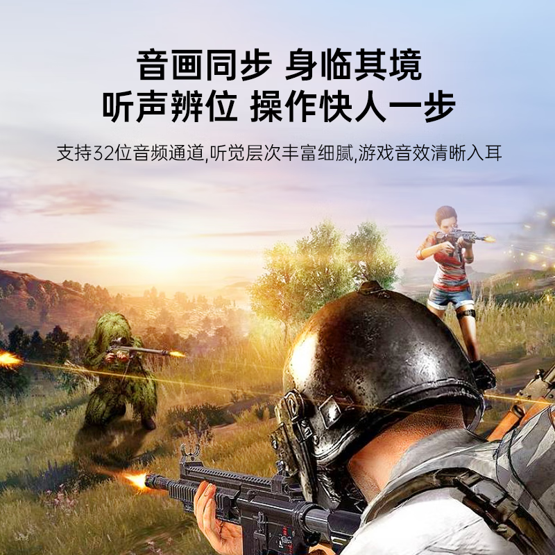 Biaz Mini DP to DP1.4 version adapter cable 8K60Hz HD 240Hz high brush e-sports grade video converter Apple Microsoft Surface notebook connected to the monitor 1 meter