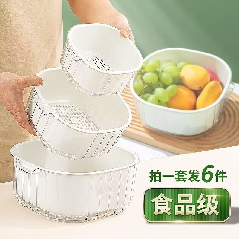Home KATEI STORY Japanese vegetable basket drain basket plastic double-layer vegetable basin kitchen drain basket fruit basket thickened leaking basin vegetable basin white 3 sets 6 pcs