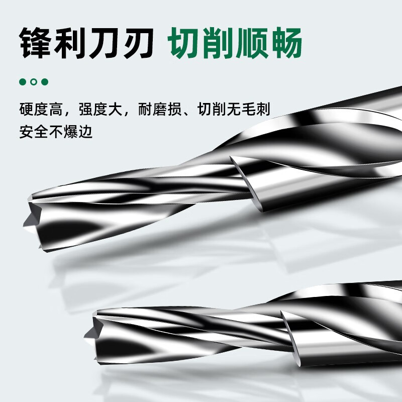 Baolian Woodworking Salad Drill Countersink Screw Drill Secondary Step Countersunk Drill High Speed Steel Drill Core Mother Drill 3*6*100