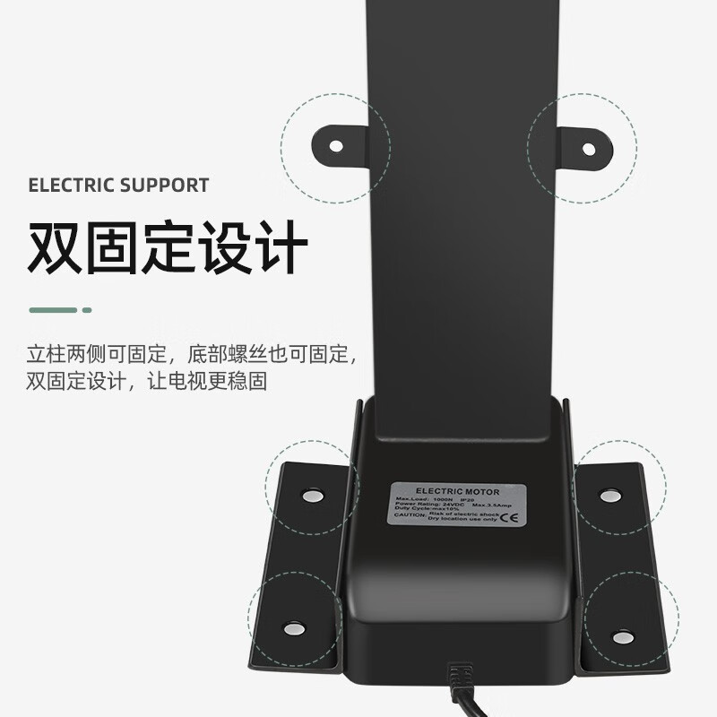 HILLPORT55 65 70 75 85 98 100-inch TV lift remote control electric up and down telescopic display bracket cabinet hidden TV cabinet type 360-degree swivel rack universal 26-43 inch small screen/three-section telescopic