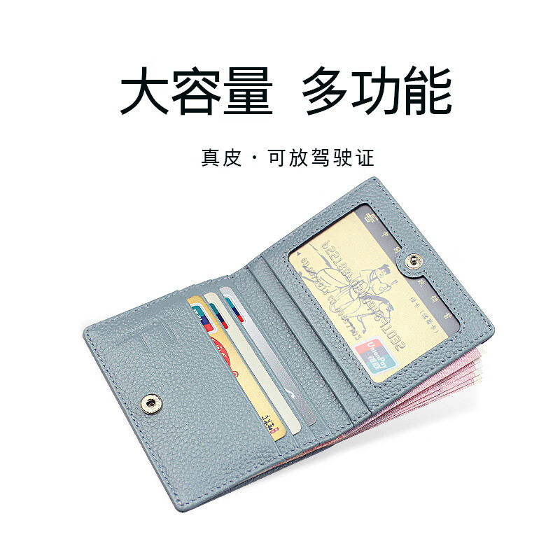 Zordani Mini Wallet Women's Thin Wallet Women's Wallet Short Style Cowhide Coin Purse Women's Vertical Style Pink