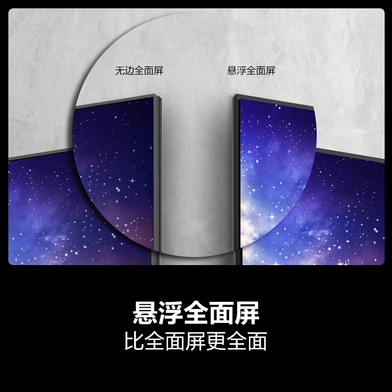 Hisense TV 43E2FD 43-inch full HD Unibody full screen smart home LCD flat-panel TV store TV trade-in