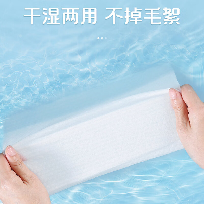 Xingfang disposable rags, lazy rags, wet and dry kitchen rolls to absorb water and remove oil, 150 pieces
