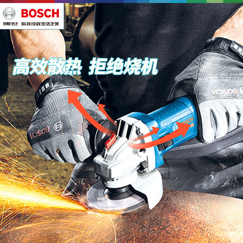 Bosch (BOSCH) angle grinder GWS700 industrial grade grinder grinder hand grinding wheel cutting machine polishing machine angle grinder 900 watt side switch GWS900-100