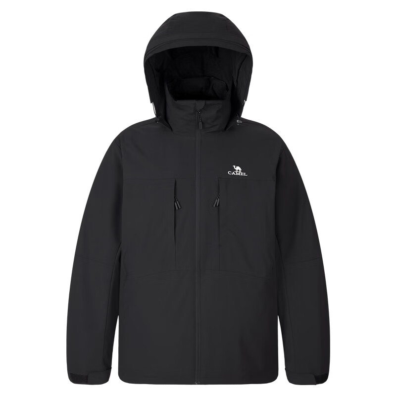 Camel (CAMEL) three-in-one cold-resistant down jacket men's thin white duck down outdoor thickened jacket autumn and winter style M33CF00095