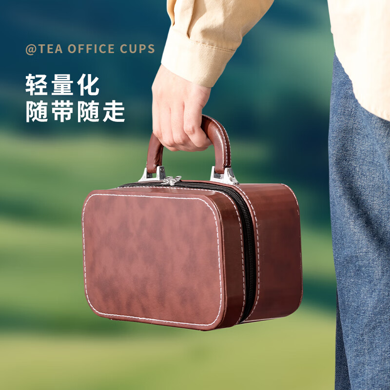 Clay printed ceramic wine set portable storage two pots four cups wine set household rice wine white wine cup travel bag wine set T92-05B celadon wine set 2 pots 4 cups travel set