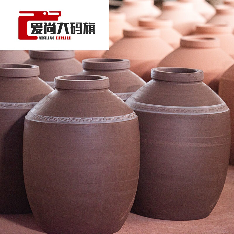 Wine jar ceramic wine jar to store wine large empty wine jar ceramic thickened with lid sealed cellar old-fashioned wine jar to store wine soaking wine earthenware 50/100/500 water capacity 60 catties with lid. (Damage reissue)