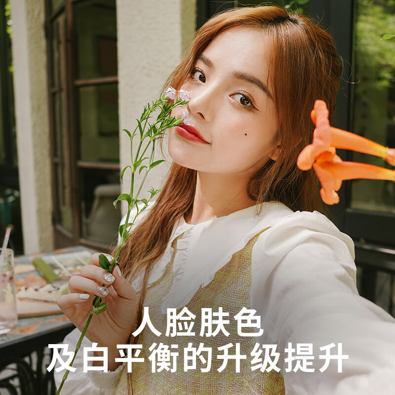 Sony Alpha 7C full-frame mirrorless camera, lightweight, compact, easy to control, real-time eye focus, silver (A7c/a7c/a7c)