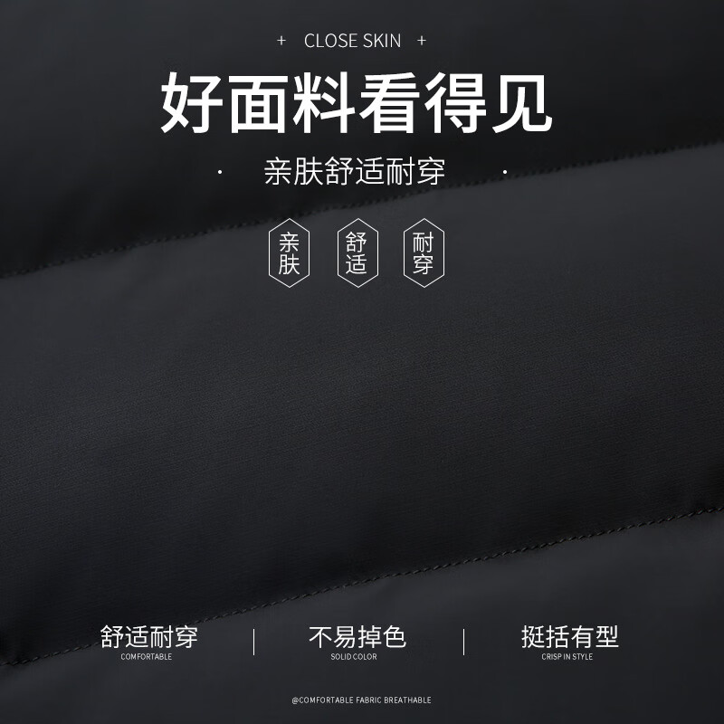 Flying in the Snow Down Jacket Men's Winter Duck Down Warm Fox Fur Lapel Middle-aged and Elderly Dad Casual Jacket Men's 180