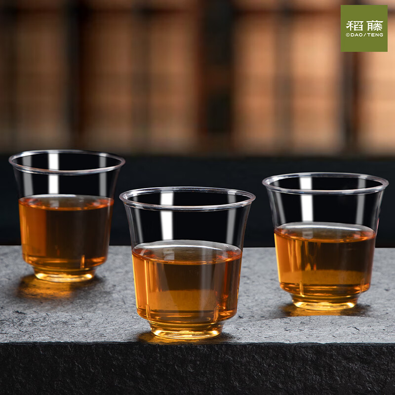 Rice rattan disposable cup 130ml thickened hard plastic transparent high-end aviation cup food-grade tea drink wine cup 150ml disposable wine cup 5 packs total 100 pieces high-end aviation cup quality, damage guarantee