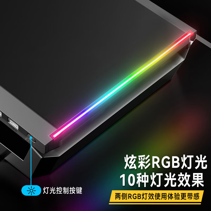 ICE COOREL Computer Monitor Height Table T1 Laptop Storage Table USB 3.0 Docking Station Cooling Game Tablet Phone Stand Foldable RGB Lighting Game Base