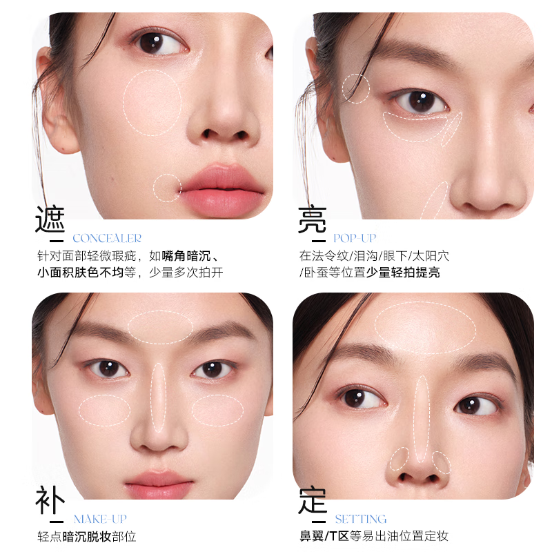 Judydoll Creation Monochrome Matte Highlight Powder Setting Loose Powder Improves Depression New Year's Gift M01 Warm Skin Tone