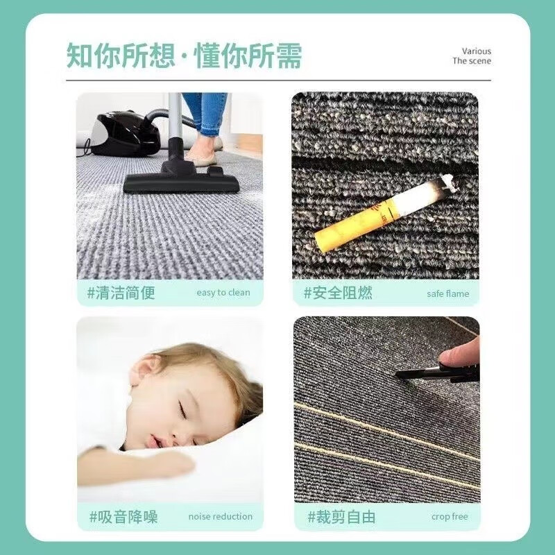 Zunchao Bedroom Carpet Square Splicing Full Cover Climbing Mat Office Billiard Room Home Living Room Carpet Cement Floor Straight Layer Classic Mix Z10+Z16 Half and Half 50*50cmPE Base 4 Pack (1 Square)