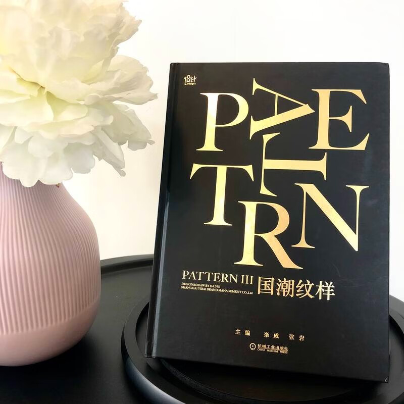 National trend pattern