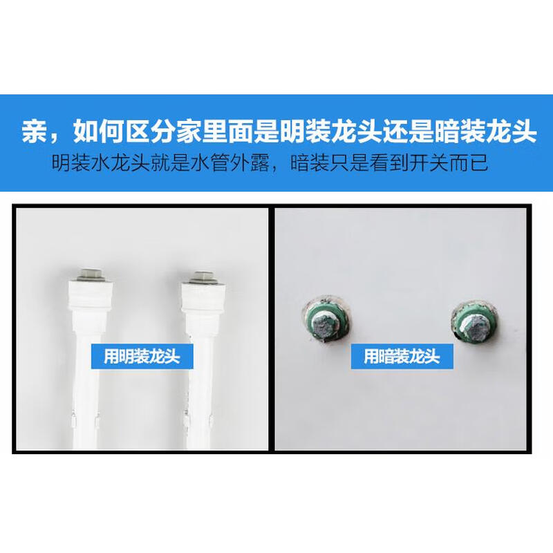 Yading exposed shower set, overhead large shower set, exposed pipe mixing valve, hot and cold faucet shower switch, alloy exposed steel pipe set, round