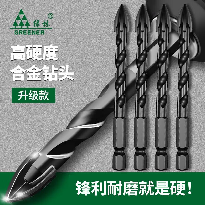 Green Forest Ceramic Tile Cross Drill Bit High Hardness Four-Blade Impact Overlord Drill Concrete Glass Drilling Special Quick Chip Removal