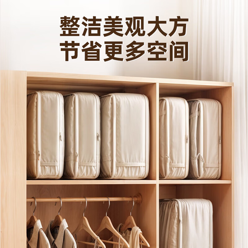 Ecoco Moving Packing Bag Storage Bag Luggage Bag Clothes Quilt Organizing Bag Waterproof and Moisture-proof Moving Artifact Cream|Large Size (Storage a 6-pound quilt)