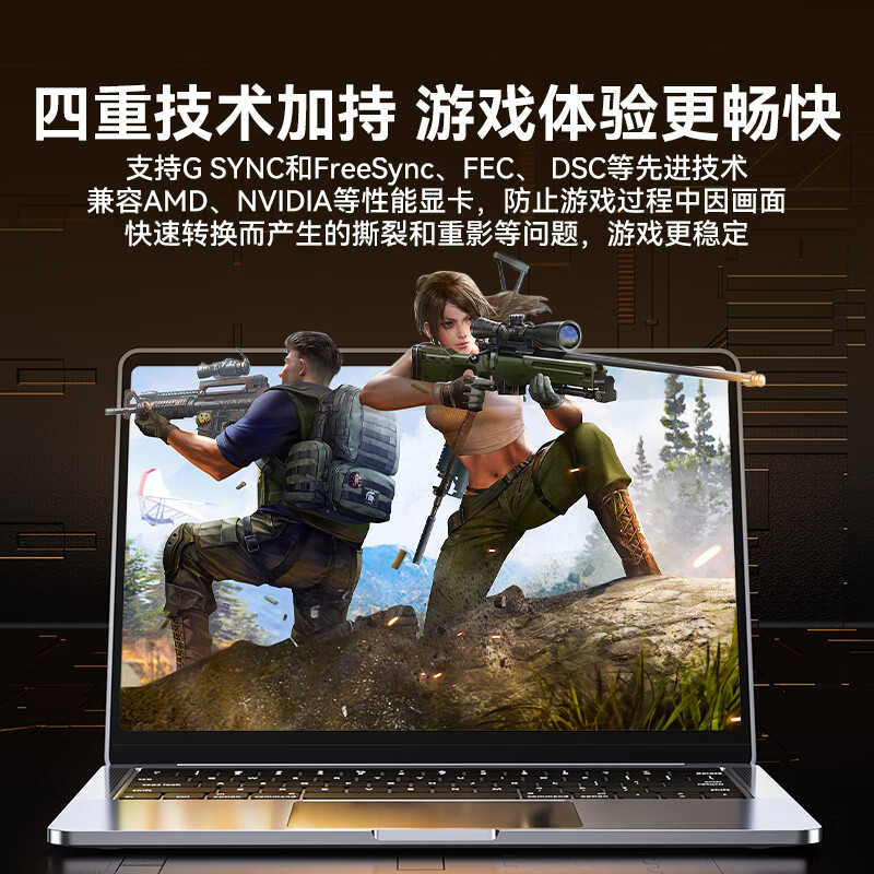 Shanze DP Cable 2.1 Professional Edition 16K HD Video Cable 10K60Hz 8K240Hz DisplayPort Computer Graphics Card to Monitor Gaming Cable 2 Meters PP20