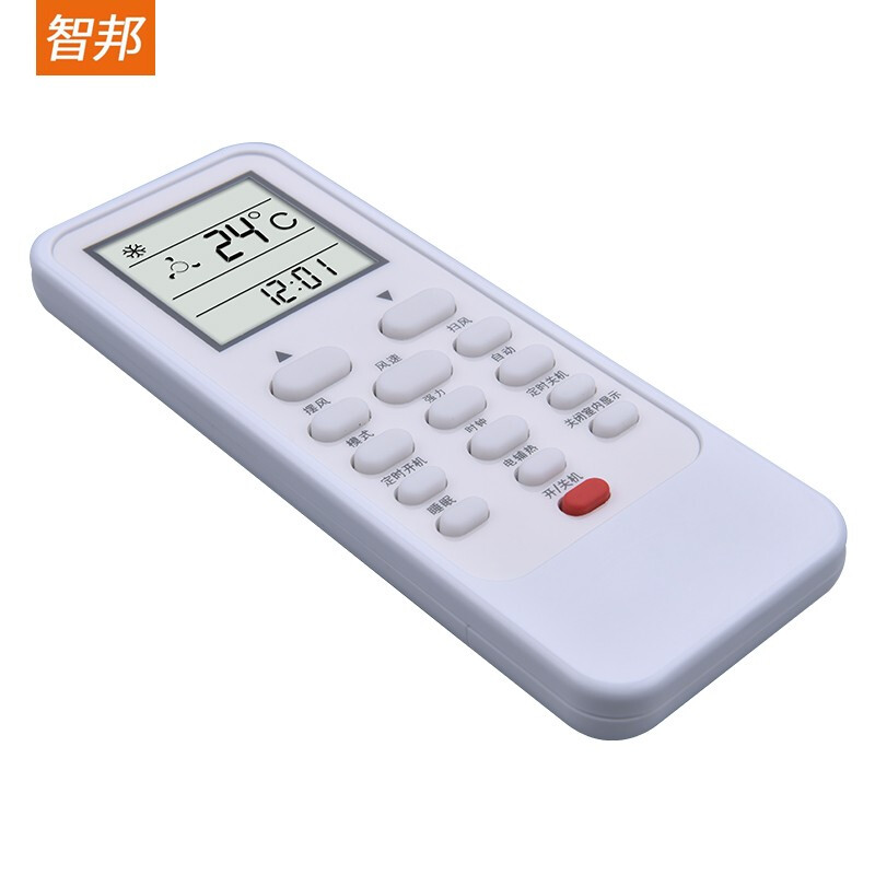 Zhibang is suitable for TICA central air conditioning duct ceiling ceiling machine remote control board universal TMC311A without setting and direct use