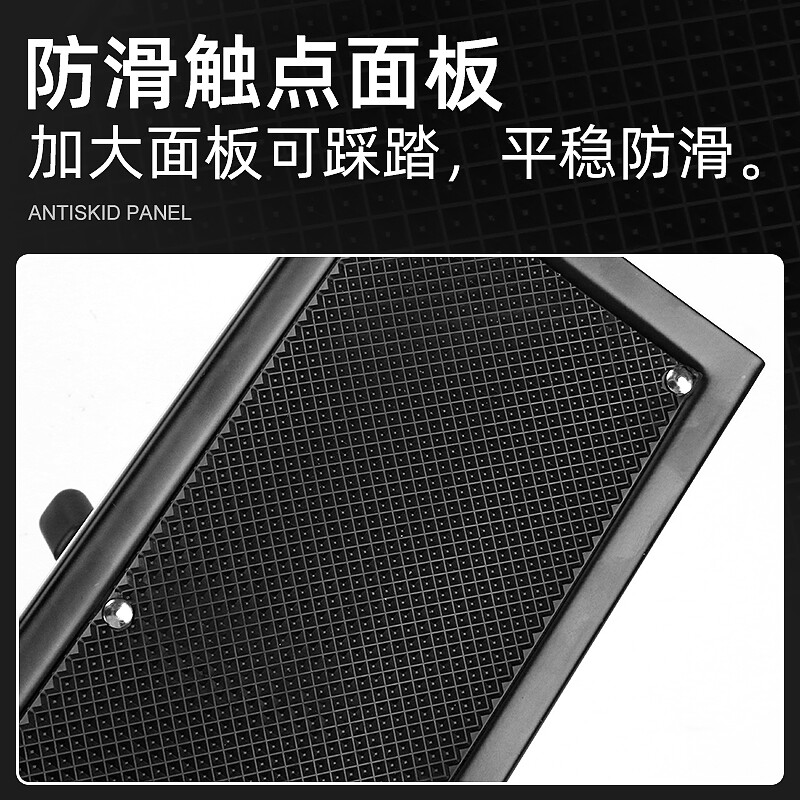 Mann Musical Instruments Guitar Footstool Ultra-Stable Anti-Slip Portable Foot Pedal Guitar Tripod Ukulele Foot Stool Guitar Accessories