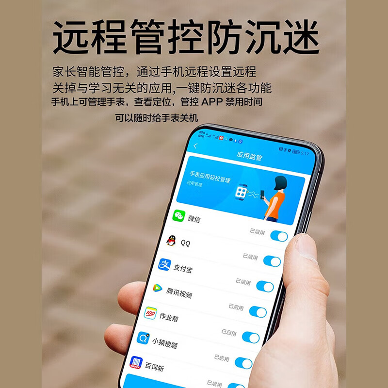 Huaqiangbei online Huaqiangbei S11Ultra3 cellular top version s10 smart watch phone plug-in card 4G5G children's phone watch plug-in card Internet sports men and women middle school and high school adults S11 top version silver + 190 camera + micro Q shake 128G Smart Island plug-in card online version - GPS positioning - download any application