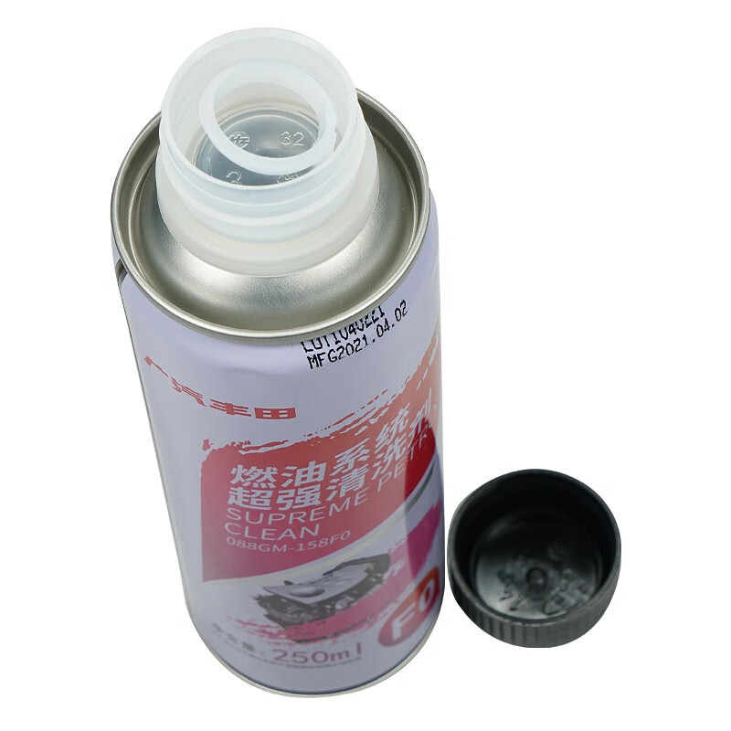 Toyota (TOYOTA) GAC original fuel system cleaning agent additive 250ML Ralink CHR to enjoy the dazzling Highlander Camry