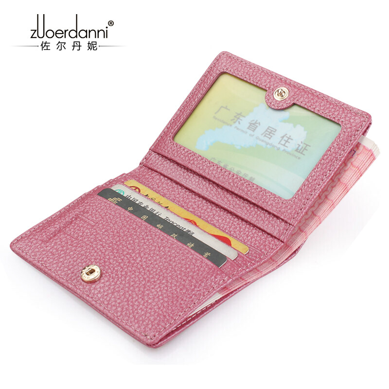 Zordani Mini Wallet Women's Thin Wallet Women's Wallet Short Style Cowhide Coin Purse Women's Vertical Style Pink