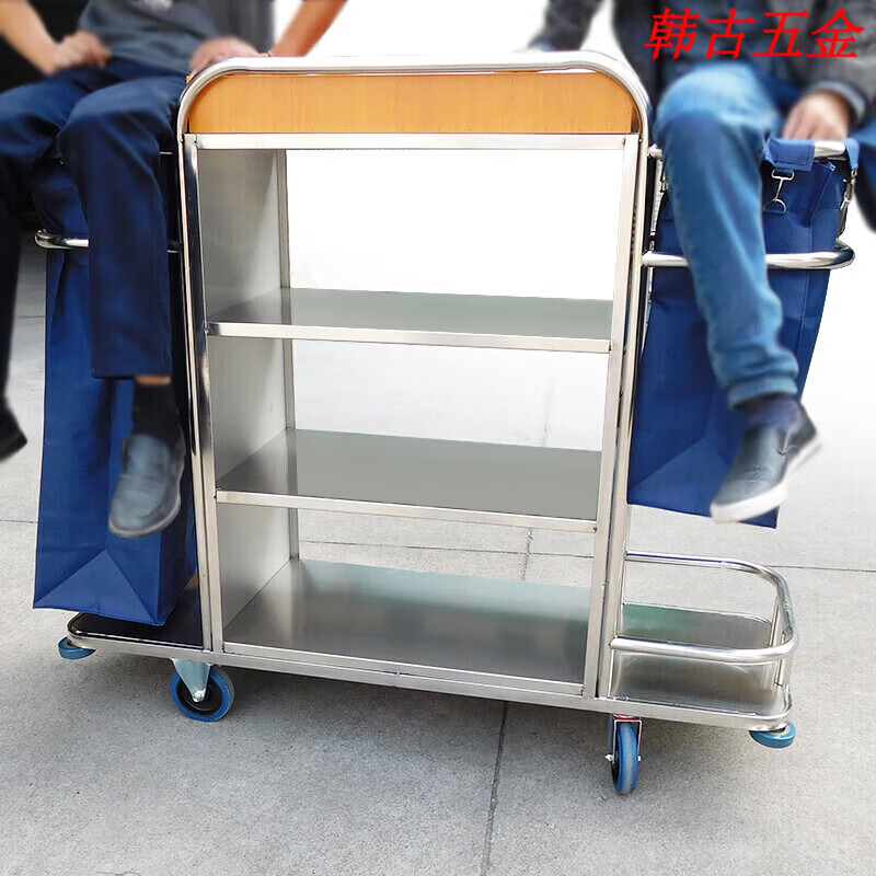 Jingxinda hotel linen cart stainless steel single-sided and double-sided hotel room service cart cleaning cart work cart room entrance cart cart B type double-pass fully assembled welding type