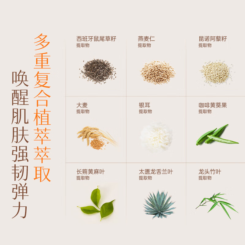 Jiuduoyun Gelisong Complex Mask 25ml*10 pieces, moisturizing, soothing sensitive skin, imported Christmas gift for men and women