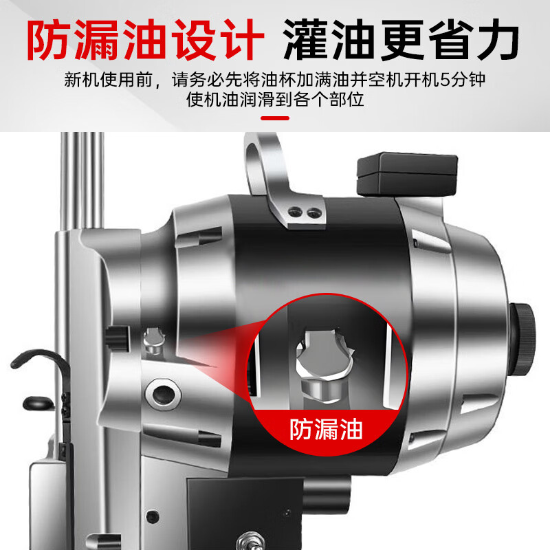 Minxi vertical electric cloth cutting machine clothing cutting machine clothing leather paper electric scissors automatic sharpening cloth cutting machine 6-inch electric scissors 1200w cutting height 1-11cm