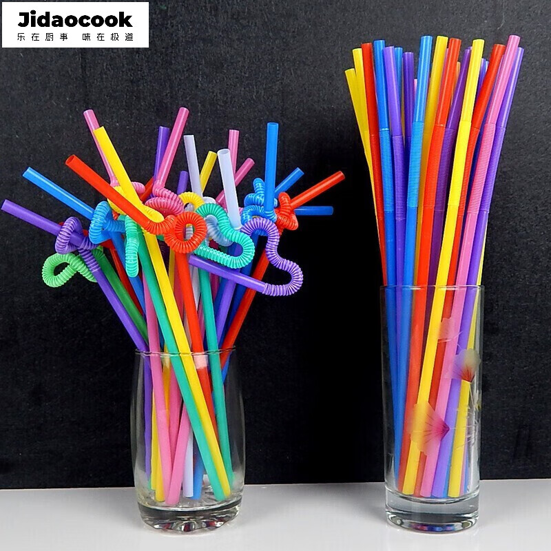 Jidaocook disposable straws, individually packaged, colorful, artistic straws, elbow juice drink slender straws, colored, individually packaged, 100 pieces